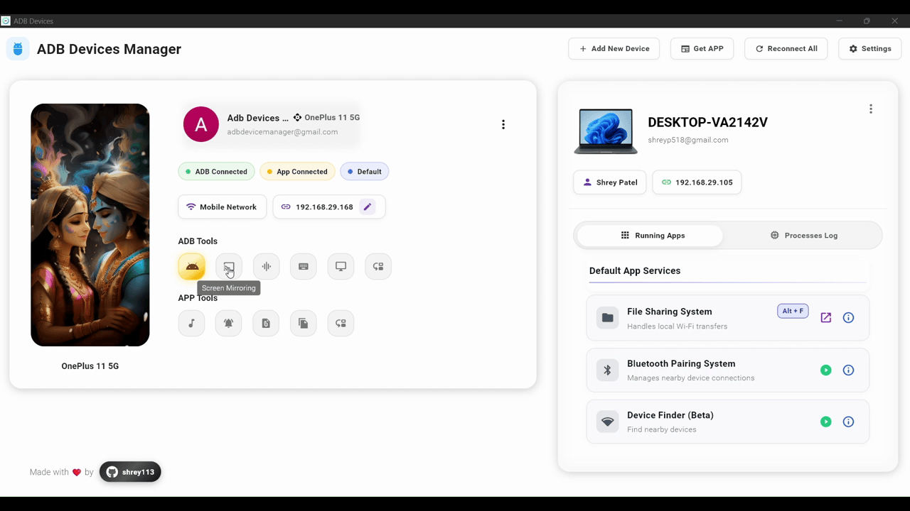 Screen Mirroring Feature